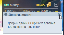 2025 07 15 09 09 39 png