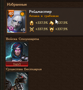 2025 10 31 07 53 38 png