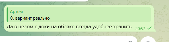 2026 03 20 20 58 53 png