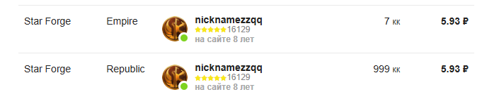 2026 04 11 20 23 27 png