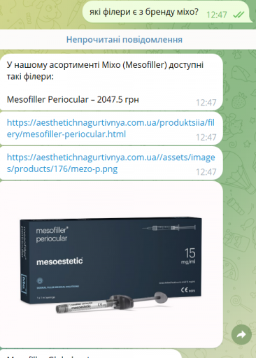 2025 12 08 12 50 07 png