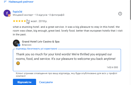 2025 11 30 21 33 44 png