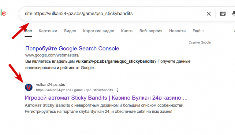 2025 08 14 14 15 58 png