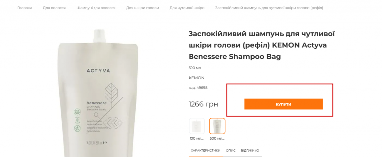 2025 12 02 14 38 54 png