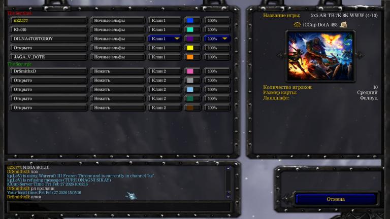 photo 2026 02 27 15 13 46 jpg