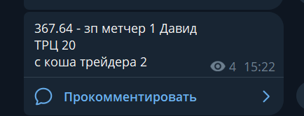 2026 09 15 10 42 31 png