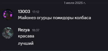 2025 07 01 18 37 14 png