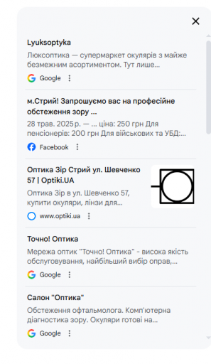 2026 02 23 14 54 42 png