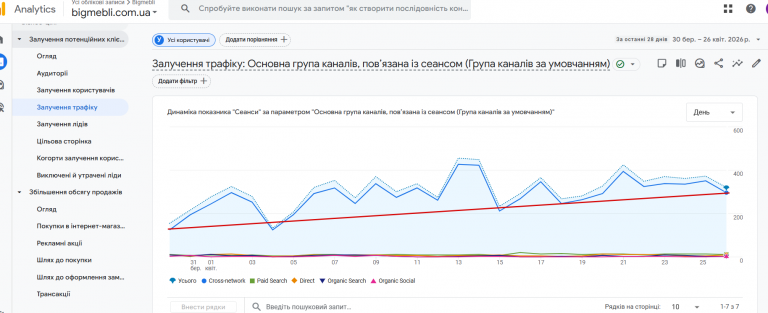 2026 04 27 16 06 54 png