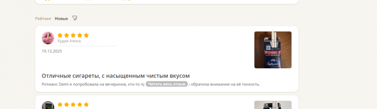 2025 12 22 12 07 14 png