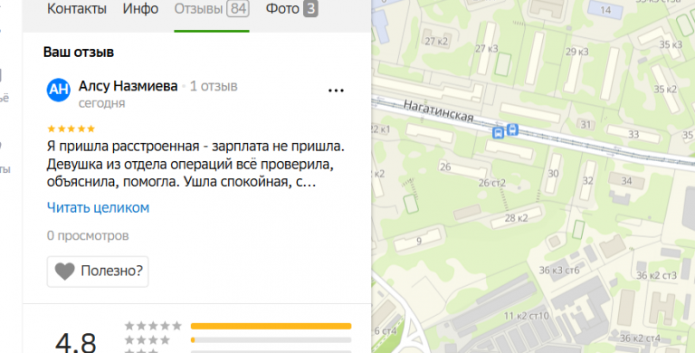 2025 06 26 15 27 40 png