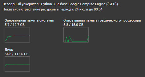 2025 07 25 00 55 14 png
