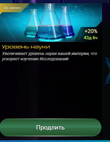 2025 05 28 23 22 52 png