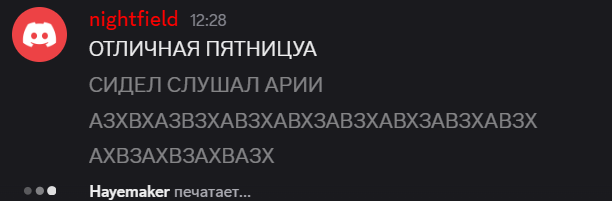 2025 10 11 12 28 47 png