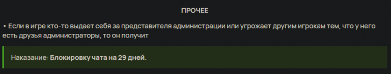 2025 10 30 11 47 07 png