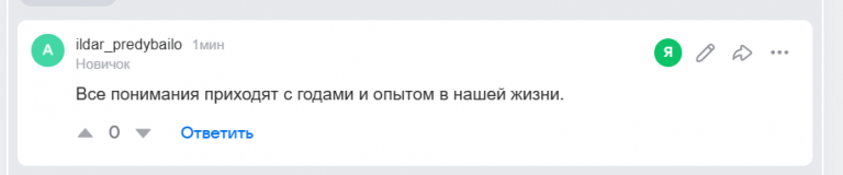 2026 02 08 13 46 32 png