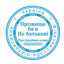 2025 08 13 16 32 19 png