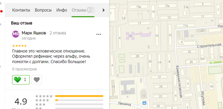 2026 01 02 16 38 44 png