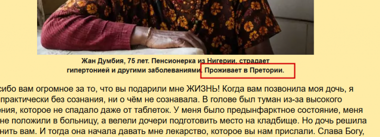 2025 11 18 14 52 09 png