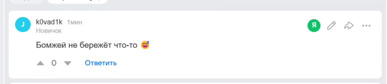 2025 11 19 00 04 48 png