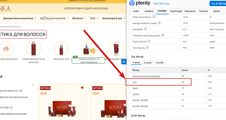 2025 12 09 09 52 07 png