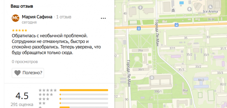 2025 11 22 17 29 30 png