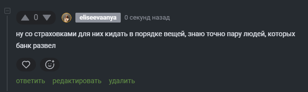 2025 10 28 10 08 03 png