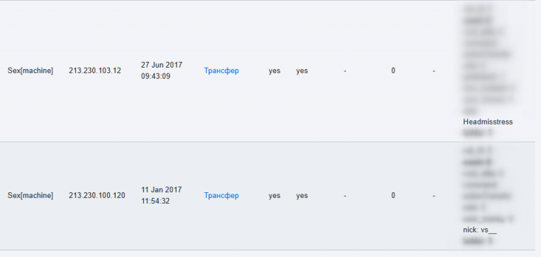 2026 01 12 00 24 06 png