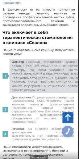 2026 04 01 15 27 46 png