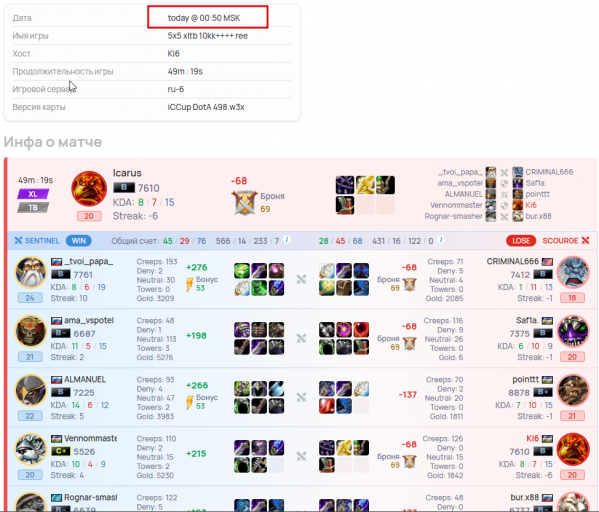 2026 03 01 10 01 07 png