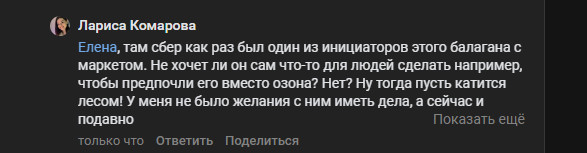 2025 11 24 14 46 33 png