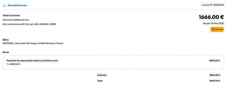 2025 11 04 14 38 07 png