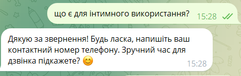 2025 12 08 15 36 29 png