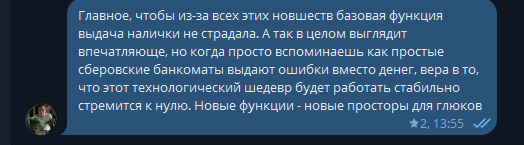 2025 11 19 13 56 13 png