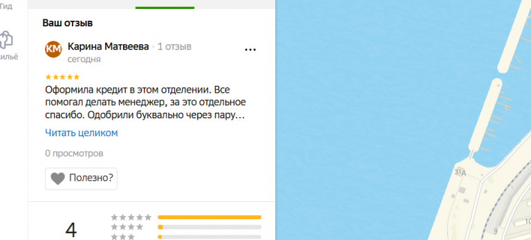 2025 11 27 17 23 55 png