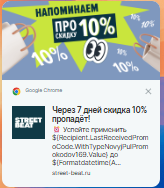 2025 09 02 18 29 11 png