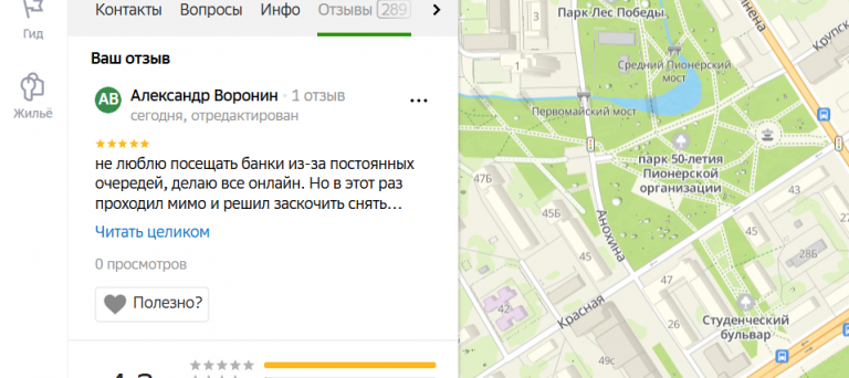 2025 12 19 13 29 31 png