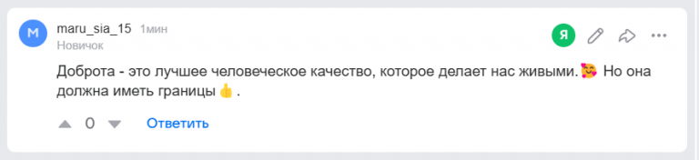 2026 02 04 12 38 51 png