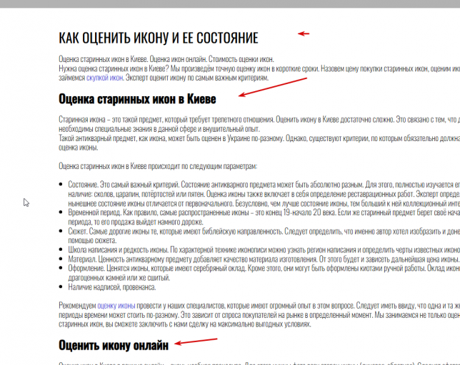 2025 10 27 17 46 42 png