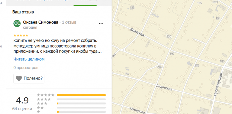 2025 12 21 17 37 31 png