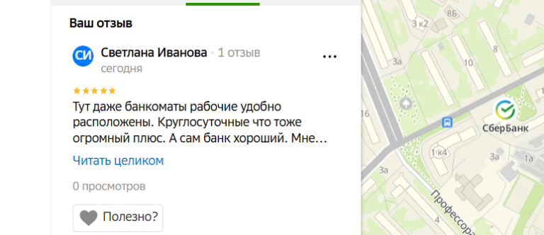 2025 11 08 17 37 11 png