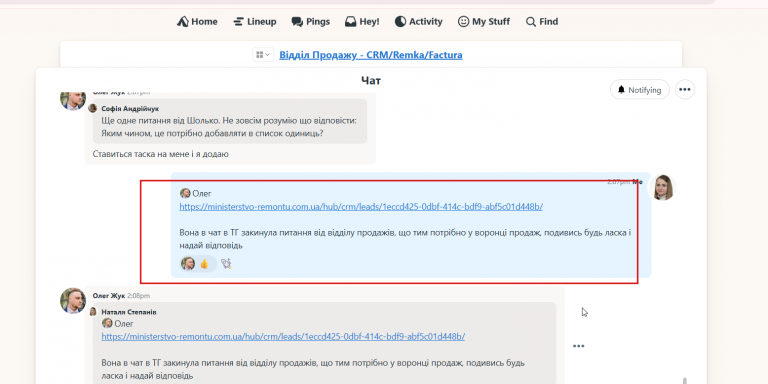 2026 03 11 14 36 23 png