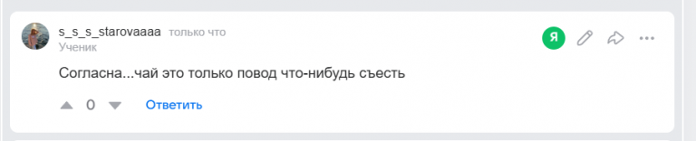2025 09 24 18 13 30 png