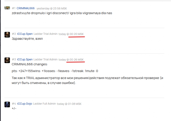 2026 03 01 10 41 33 png