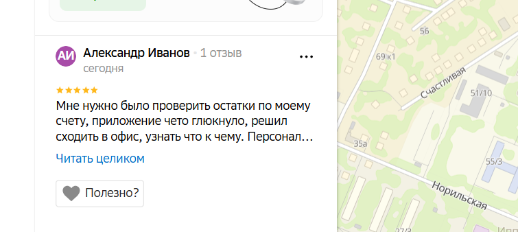 2026 01 19 17 47 07 png