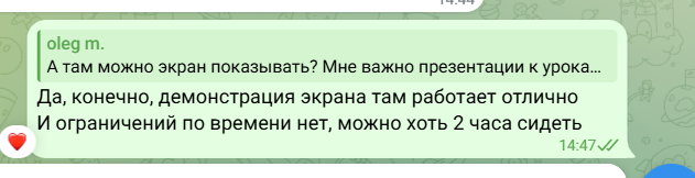 2026 05 26 13 47 56 png