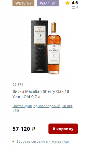 2026 02 02 01 47 05 png