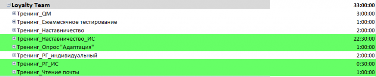 2025 10 23 09 20 50 png