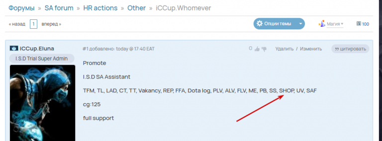 2025 11 03 17 45 21 png