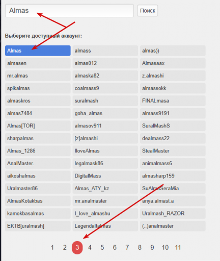 2026 02 18 22 52 47 png